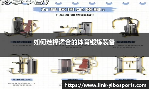 亿博体育