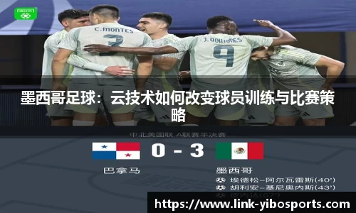 亿博体育