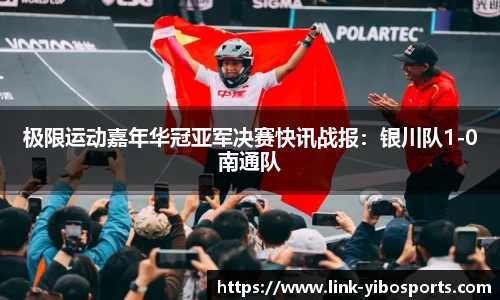 亿博体育