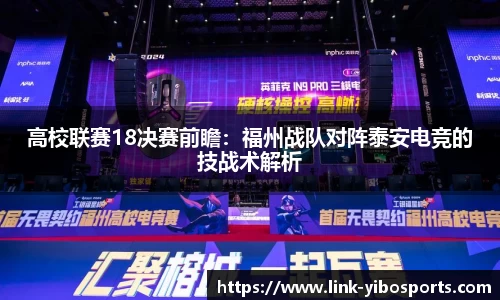 亿博体育官方网站