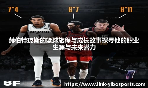 亿博体育官方网站