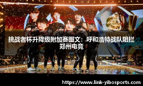 亿博体育官方网站