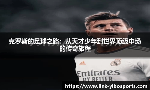 亿博体育官方网站