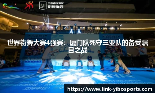 亿博体育官网