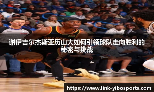 亿博体育