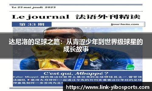 亿博体育官方网站