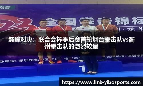 亿博体育官方网站