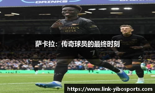 亿博体育官网