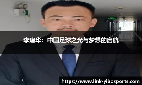 亿博体育官网